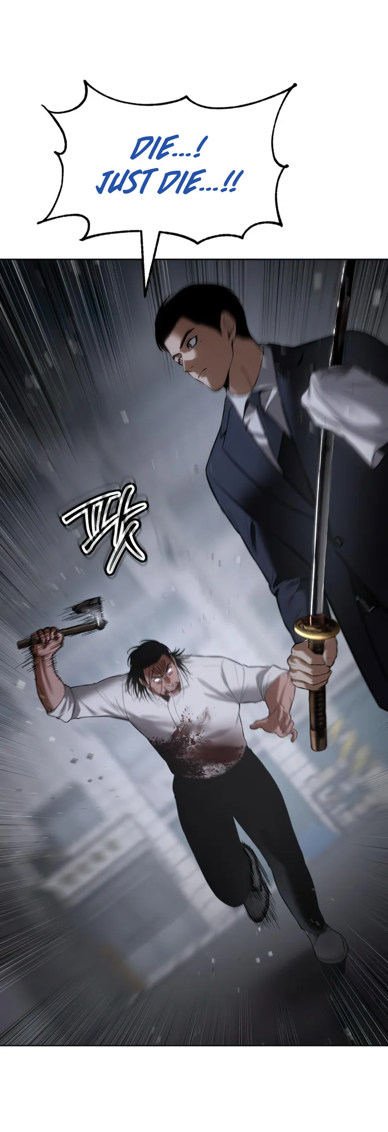 Read Mr. Baek Manga Online