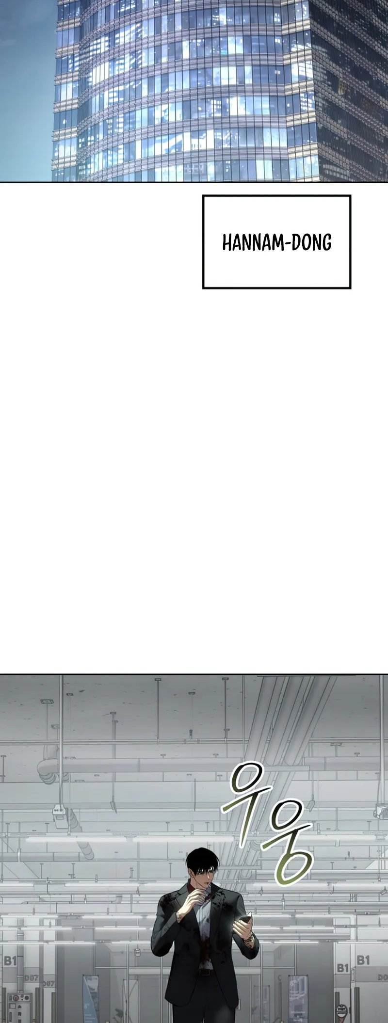 Read Mr. Baek Manga Online