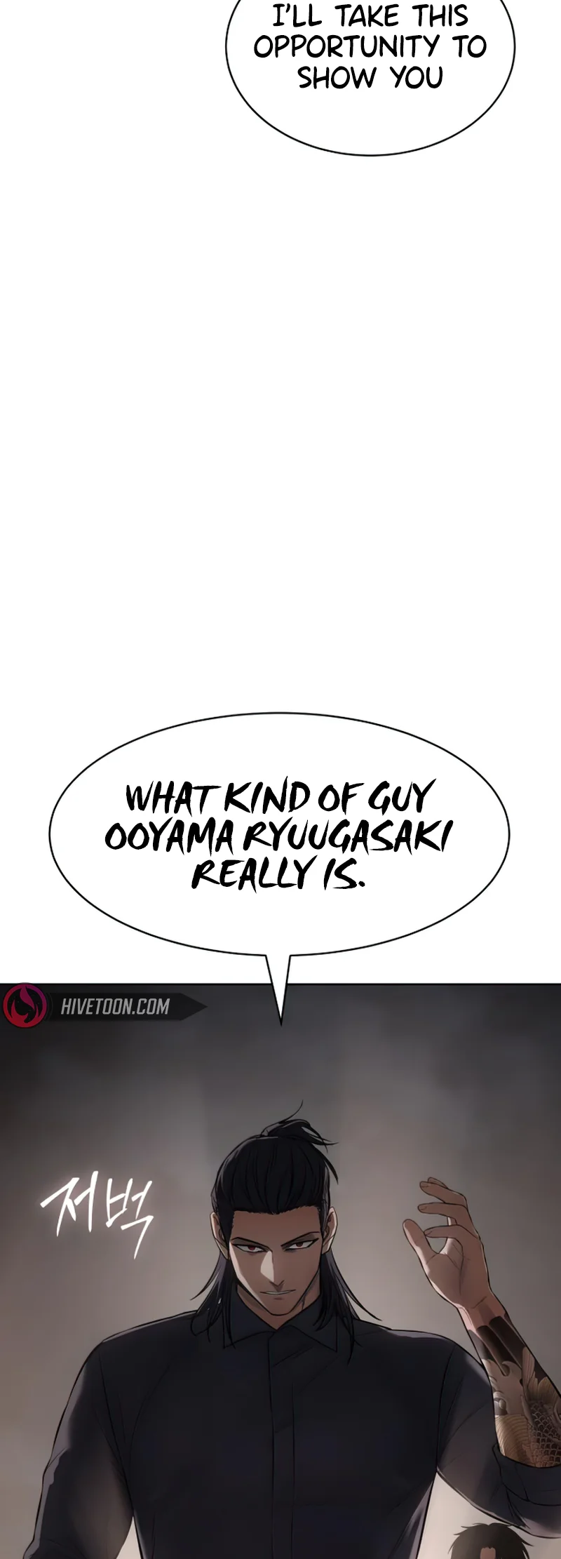 Read Mr. Baek Manga Online