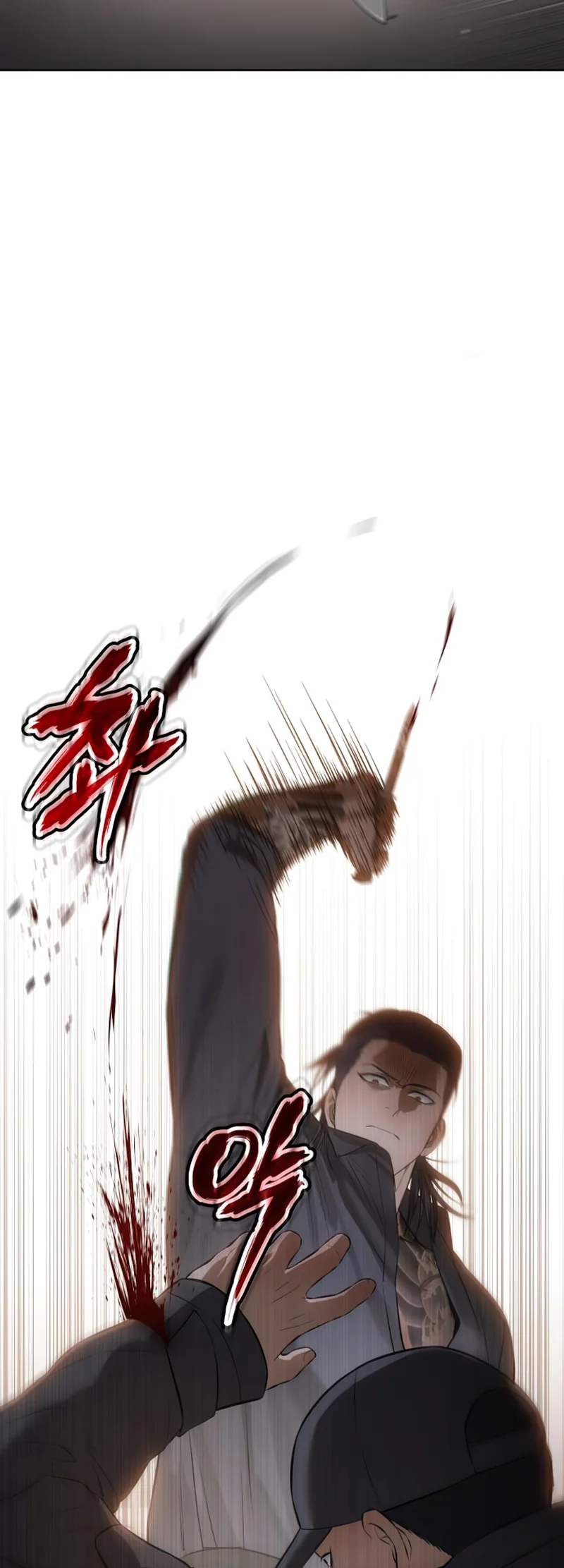 Read Mr. Baek Manga Online