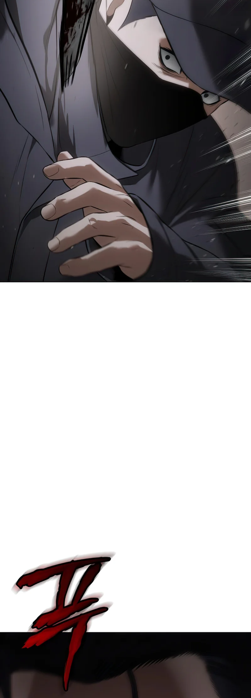 Read Mr. Baek Manga Online
