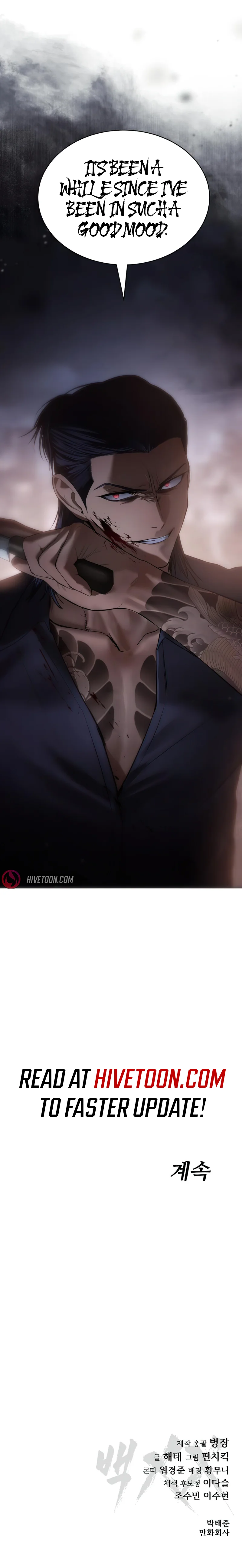 Read Mr. Baek Manga Online