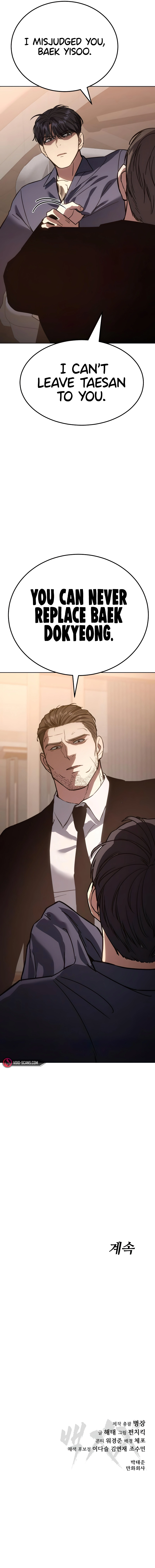 Read Mr. Baek Manga Online