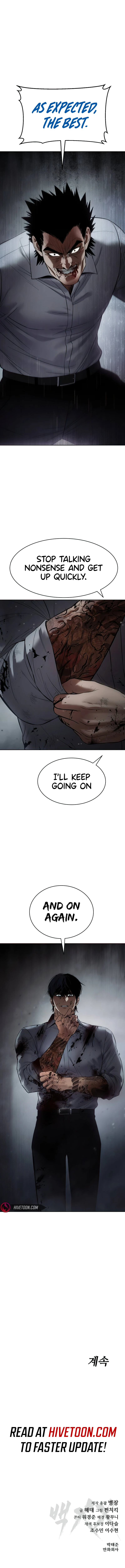 Read Mr. Baek Manga Online