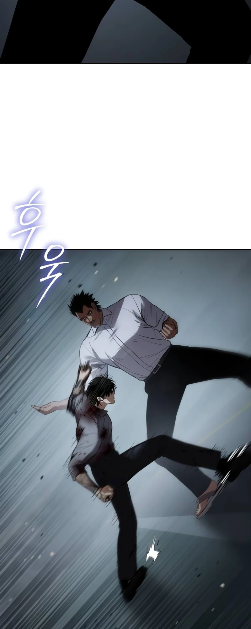 Read Mr. Baek Manga Online