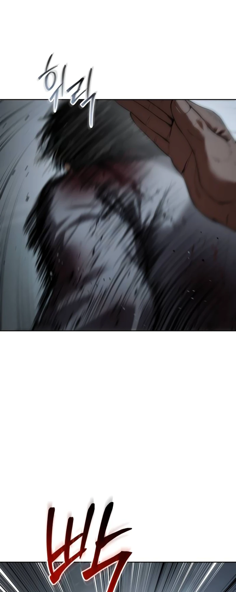 Read Mr. Baek Manga Online