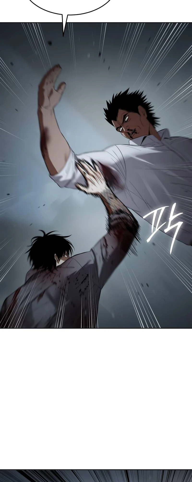 Read Mr. Baek Manga Online