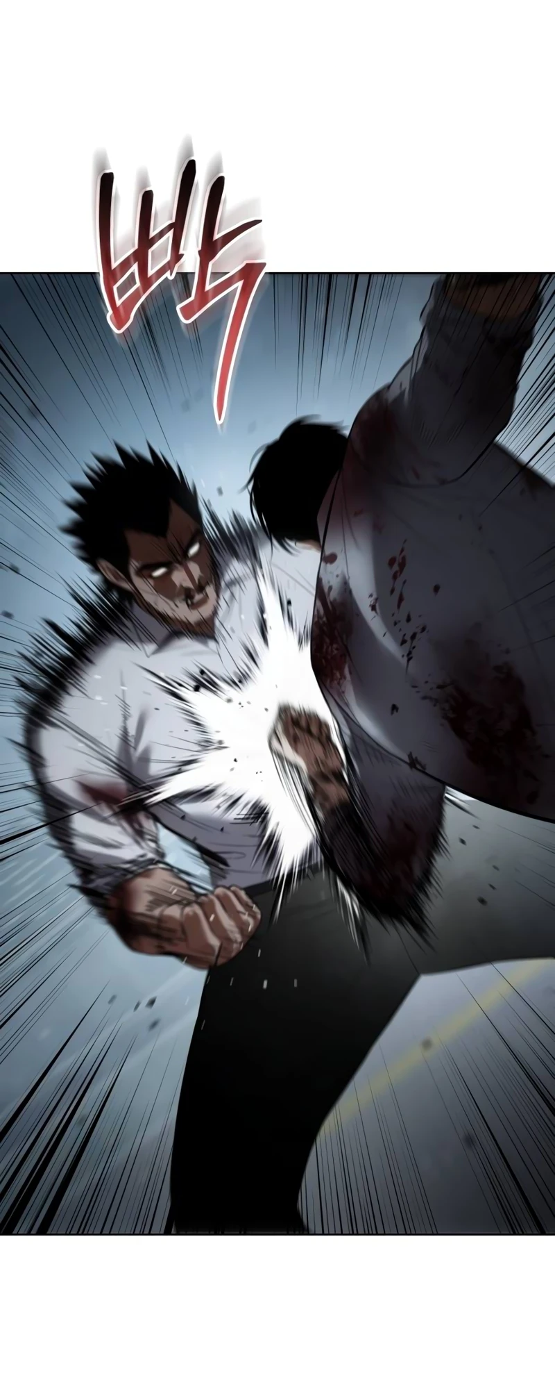 Read Mr. Baek Manga Online