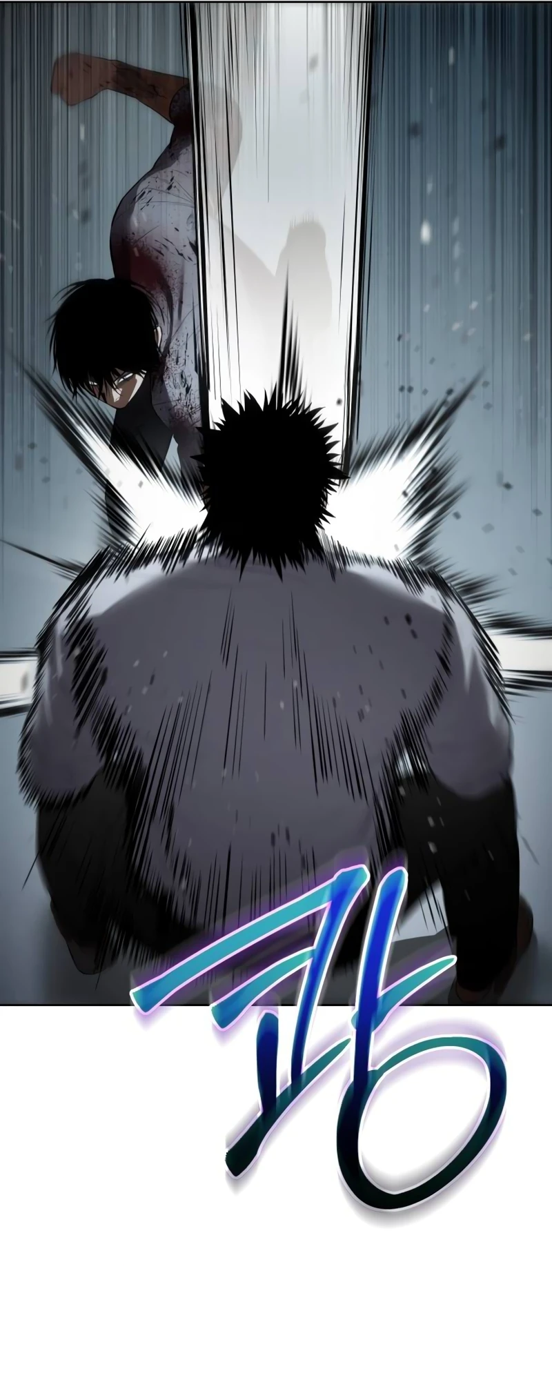 Read Mr. Baek Manga Online