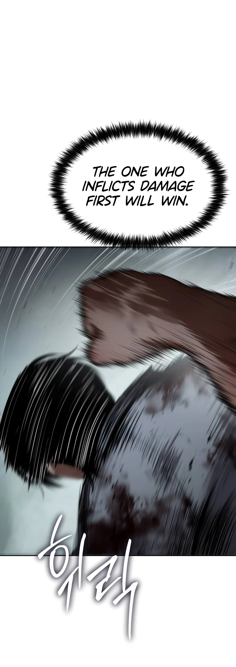 Read Mr. Baek Manga Online