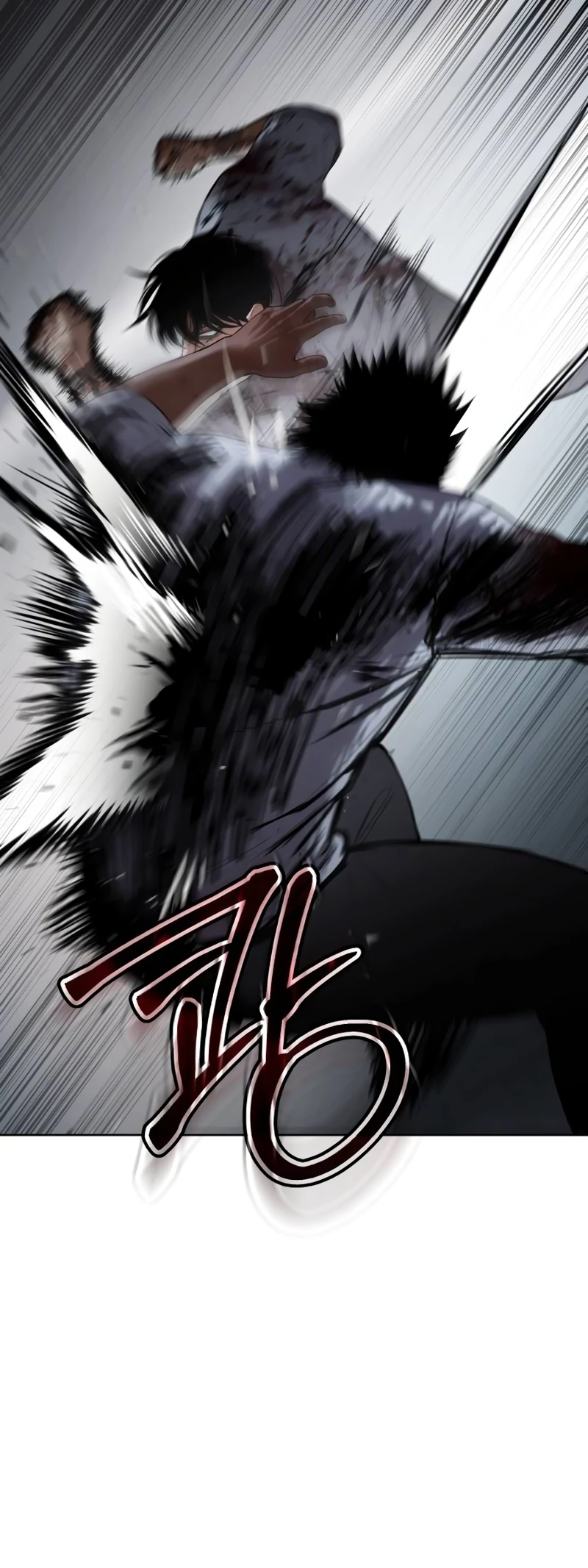 Read Mr. Baek Manga Online