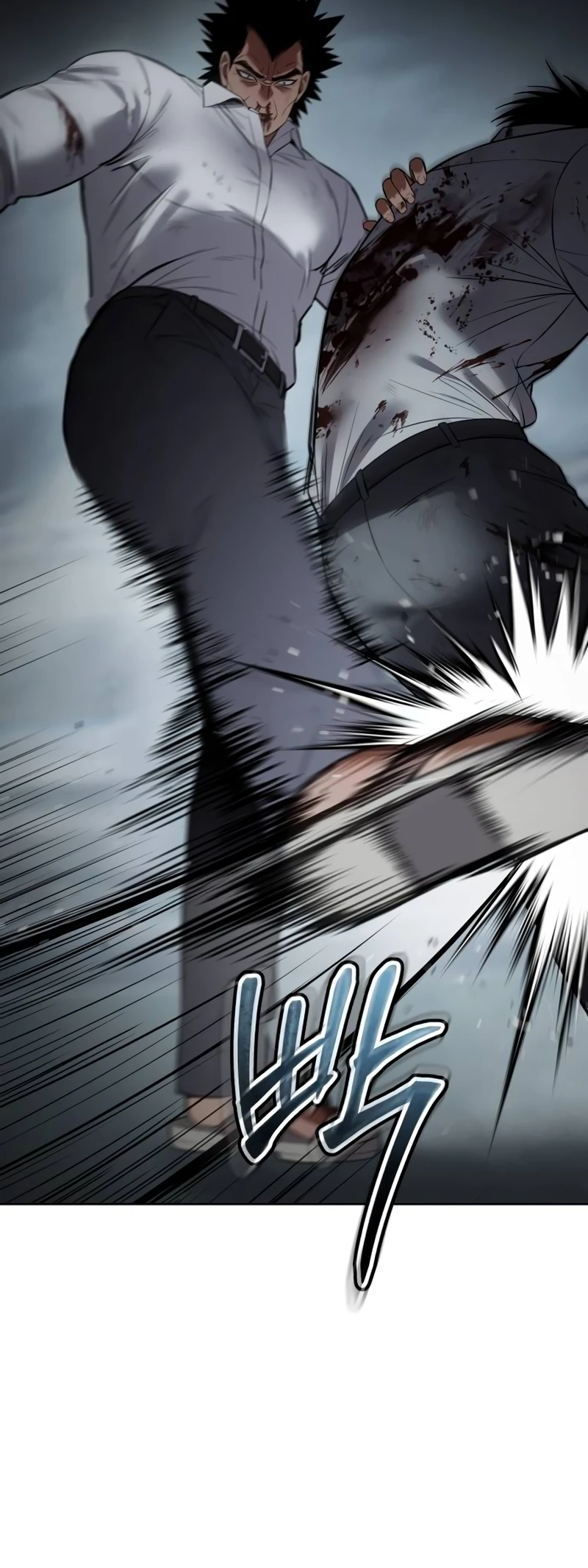 Read Mr. Baek Manga Online