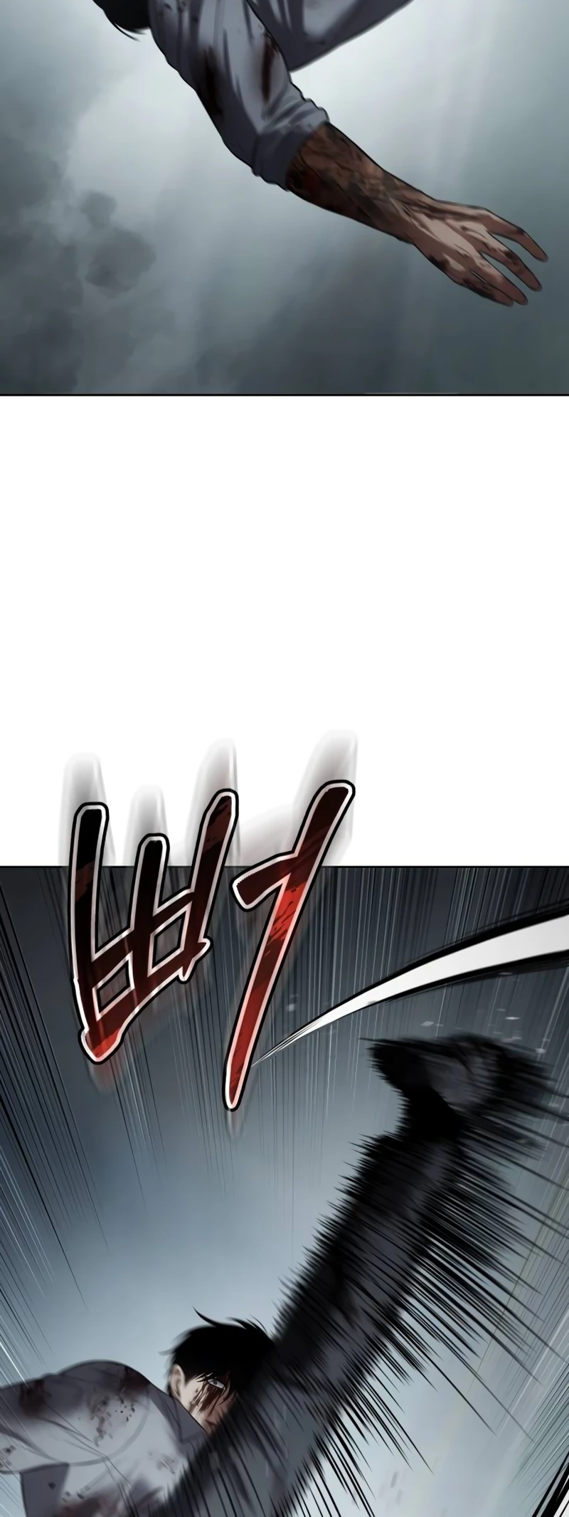 Read Mr. Baek Manga Online