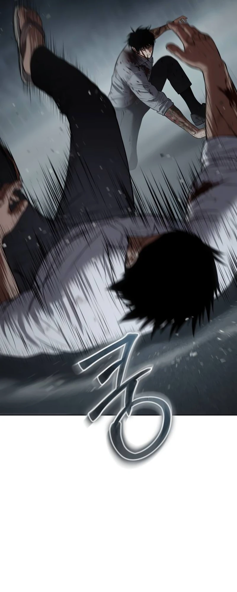 Read Mr. Baek Manga Online