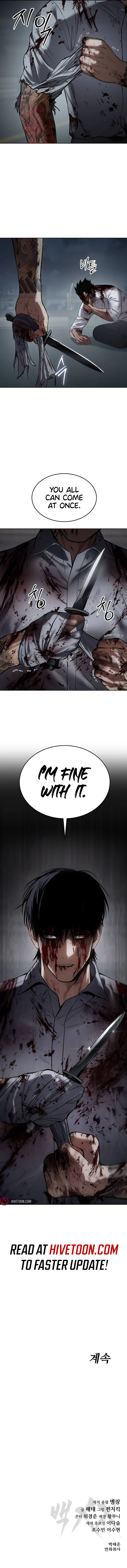 Read Mr. Baek Manga Online