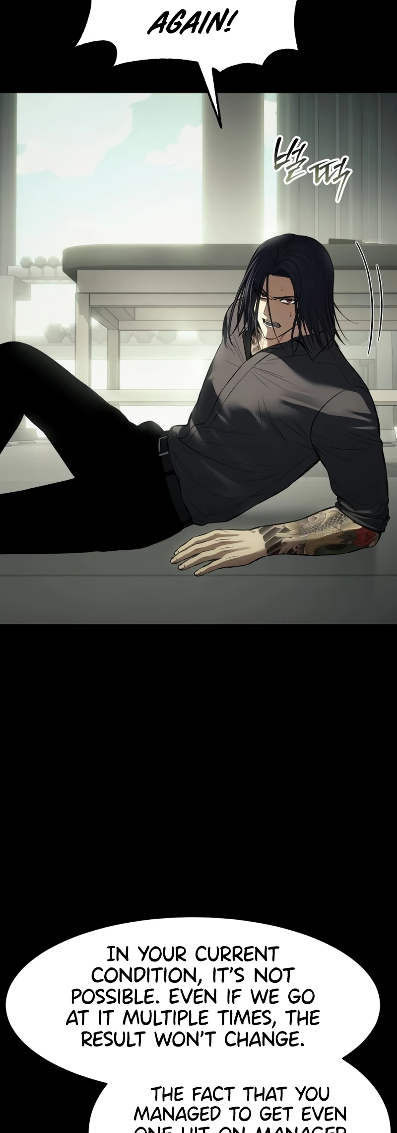 Read Mr. Baek Manga Online