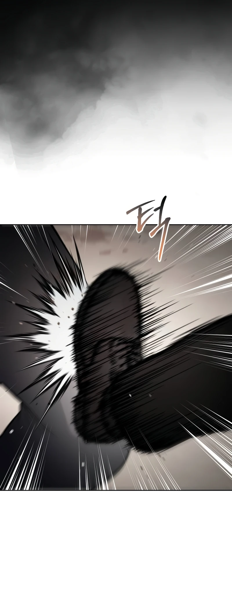 Read Mr. Baek Manga Online