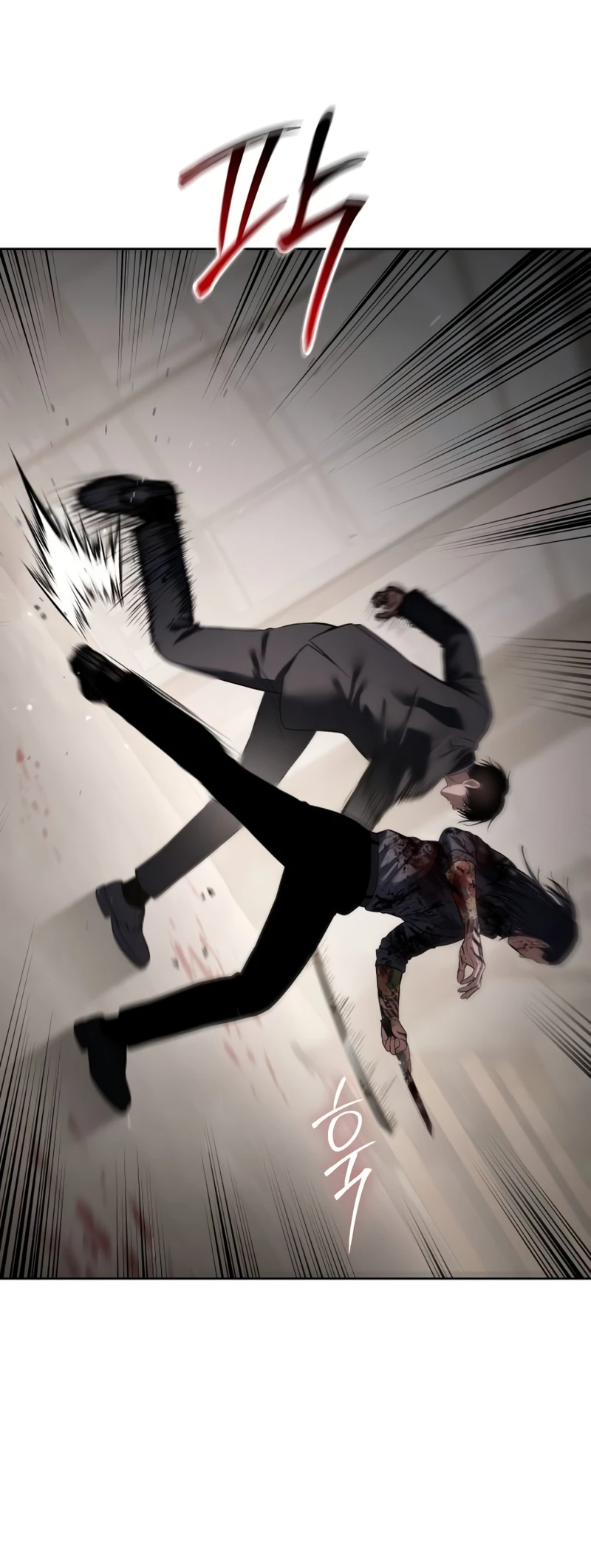 Read Mr. Baek Manga Online