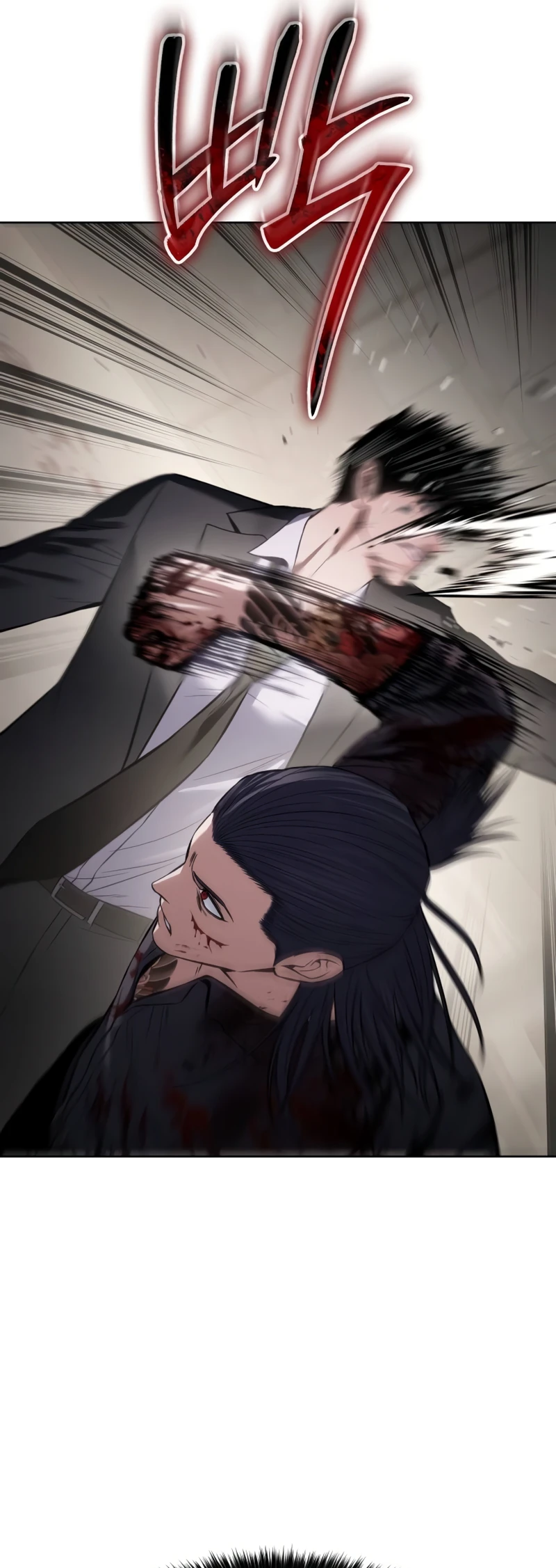 Read Mr. Baek Manga Online