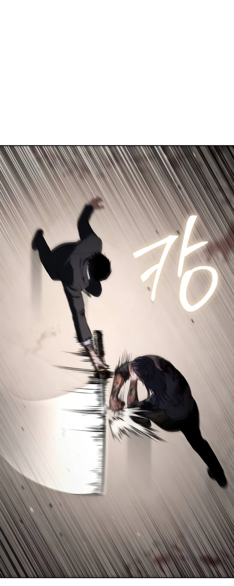 Read Mr. Baek Manga Online