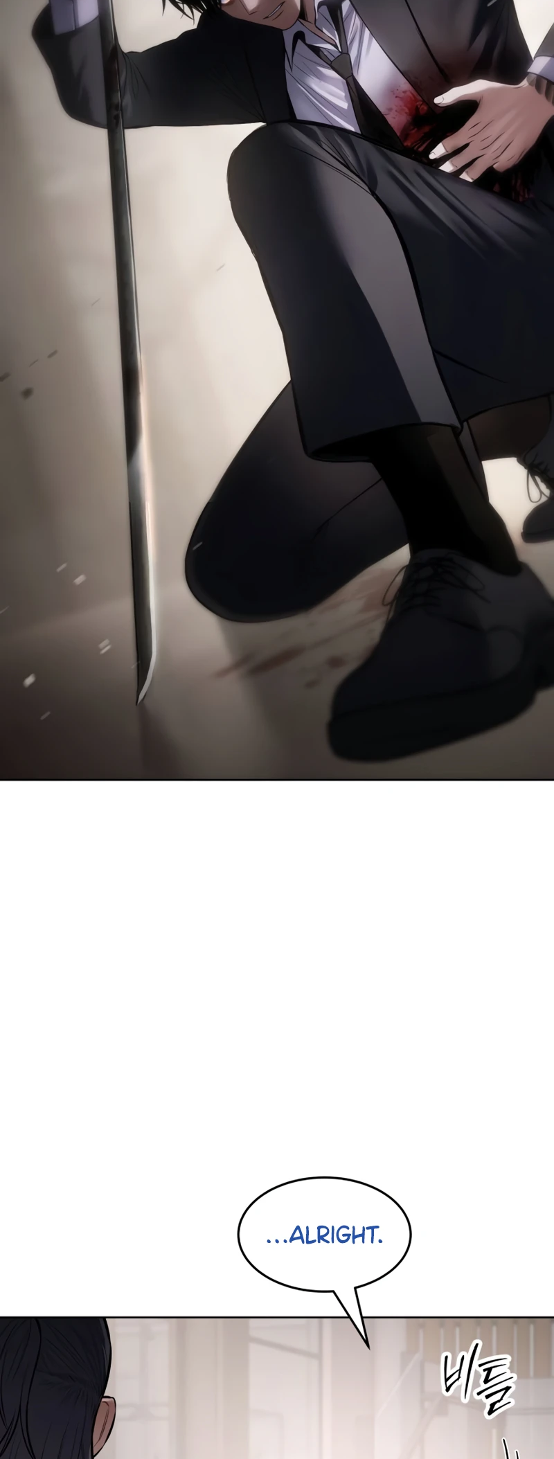 Read Mr. Baek Manga Online