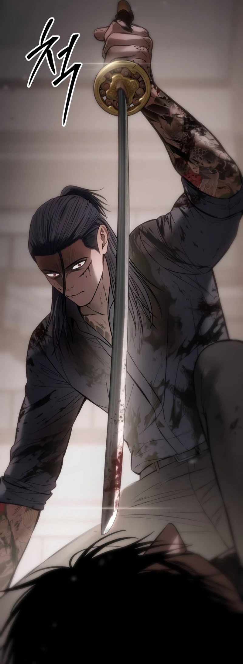 Read Mr. Baek Manga Online