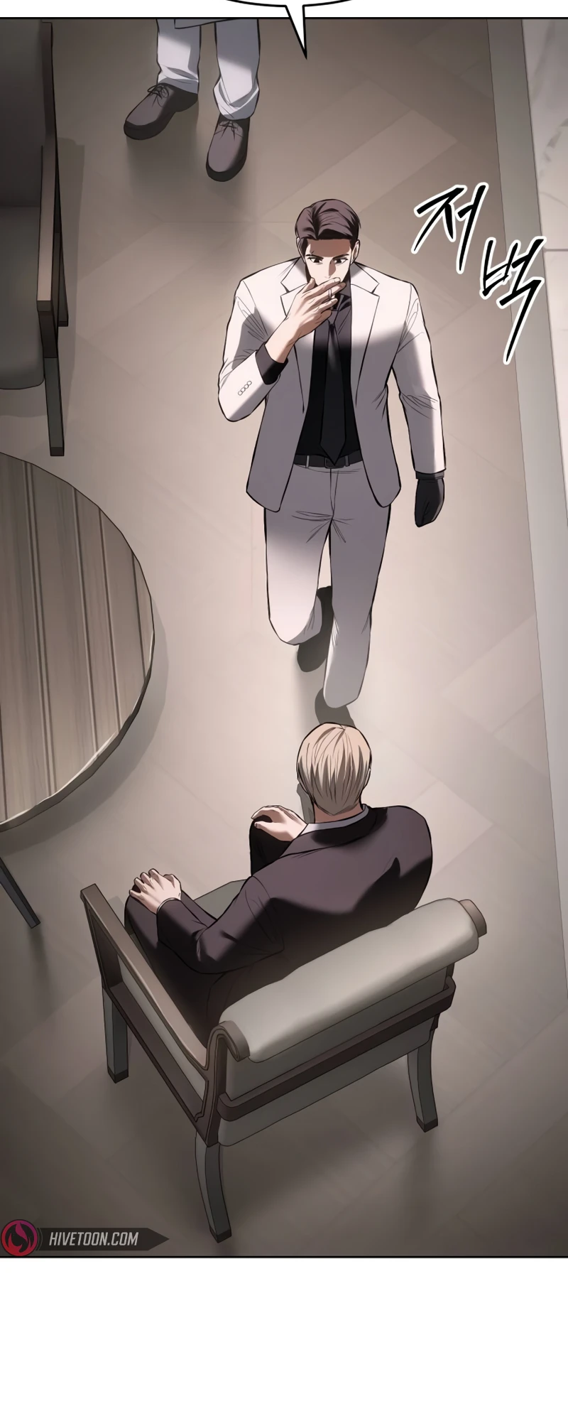 Read Mr. Baek Manga Online