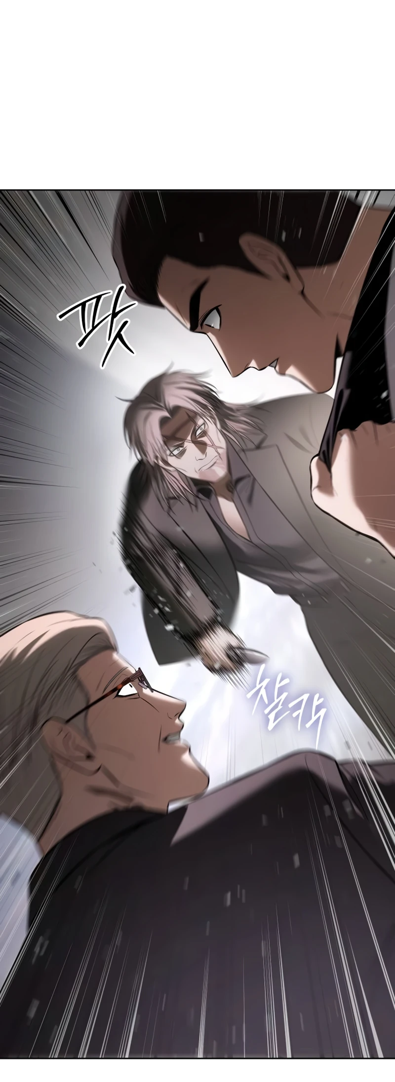 Read Mr. Baek Manga Online