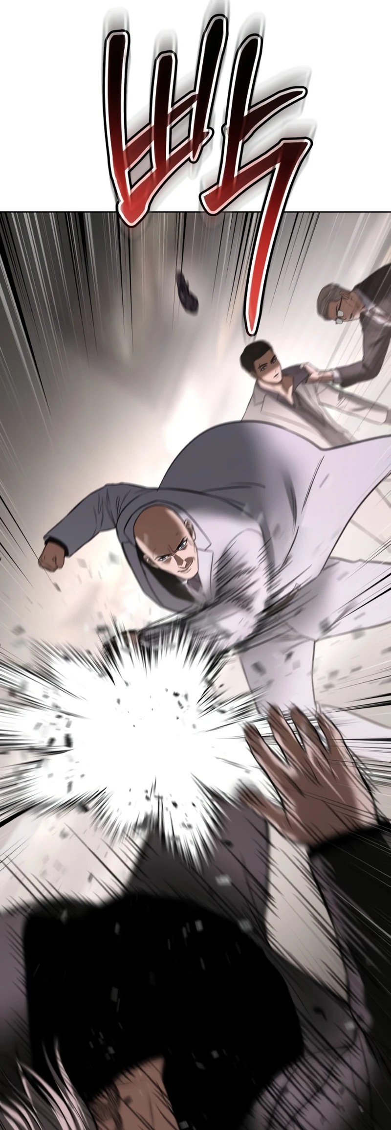 Read Mr. Baek Manga Online