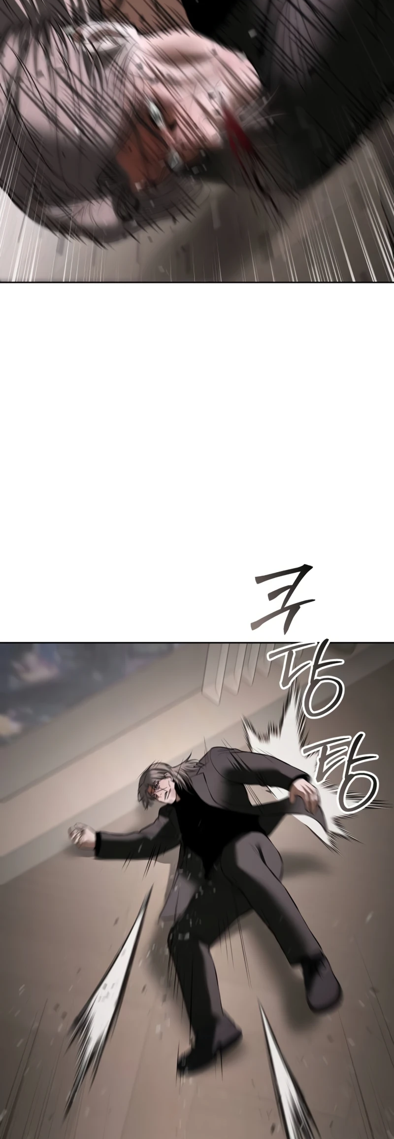 Read Mr. Baek Manga Online