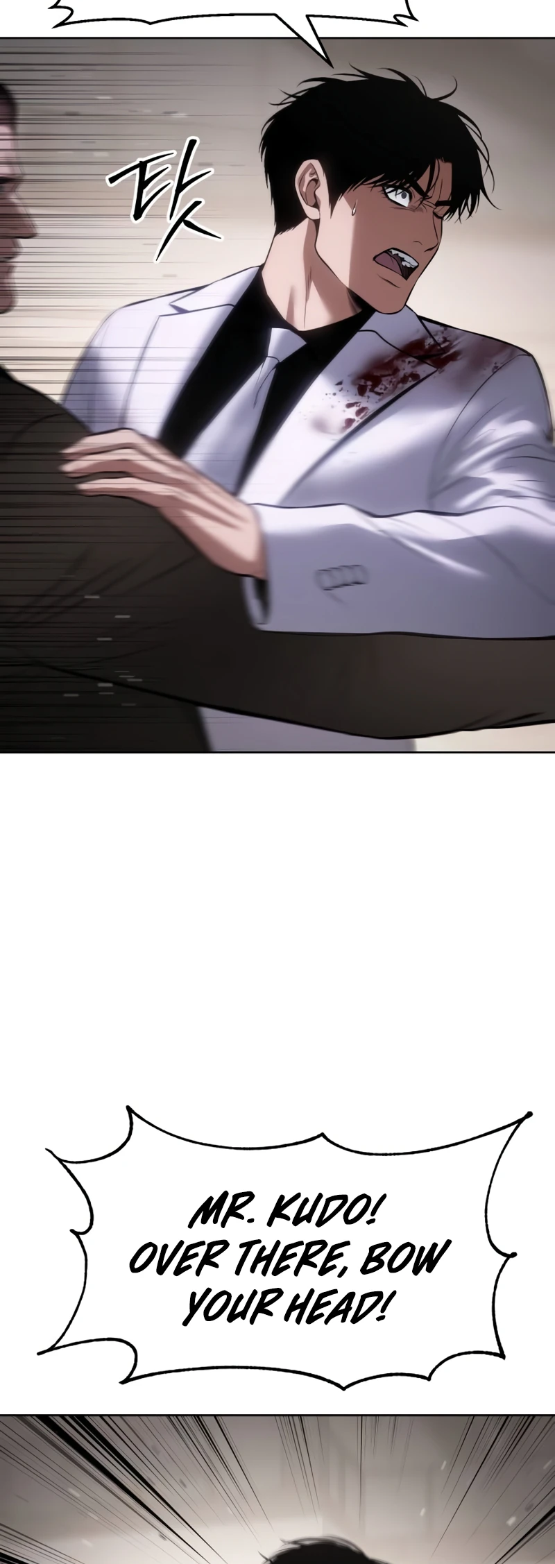 Read Mr. Baek Manga Online