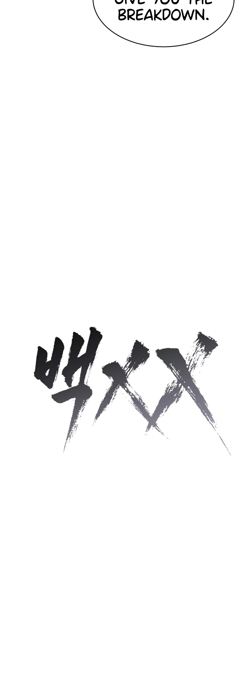 Read Mr. Baek Manga Online