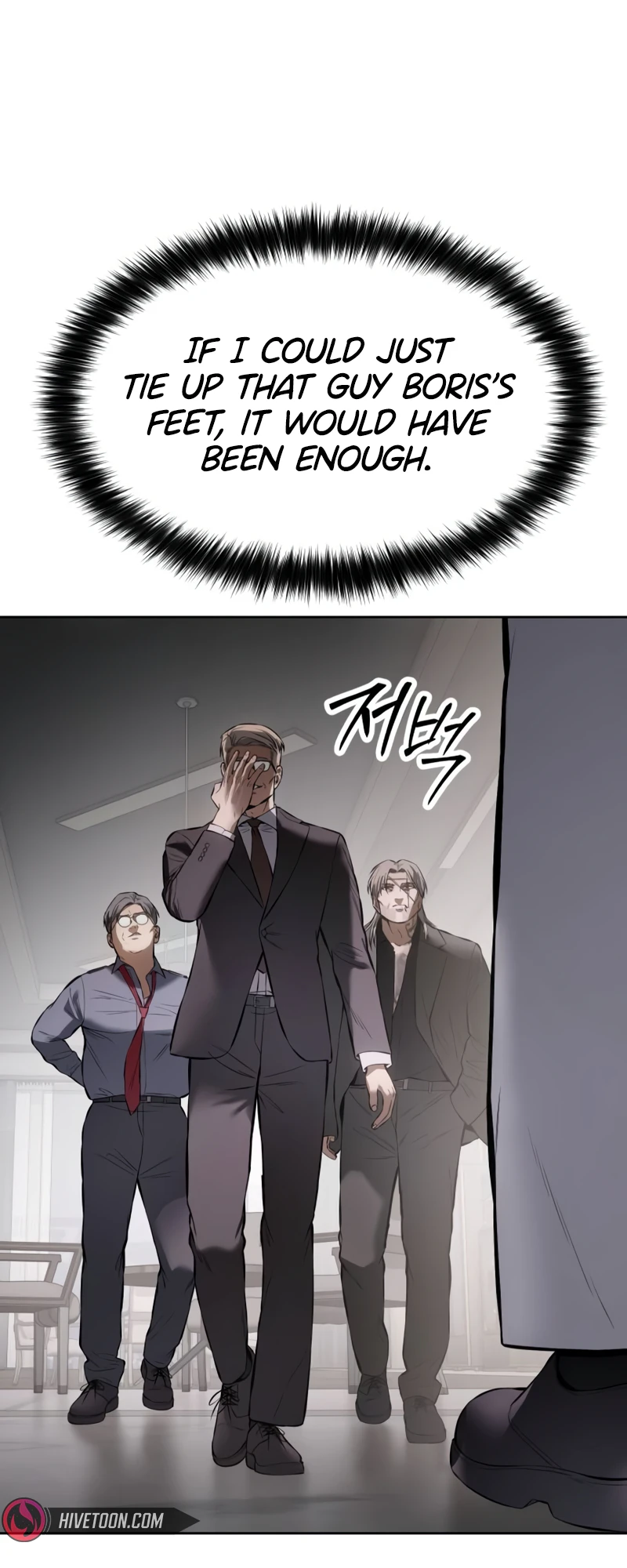 Read Mr. Baek Manga Online