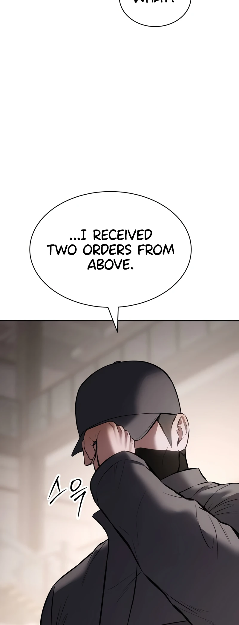 Read Mr. Baek Manga Online