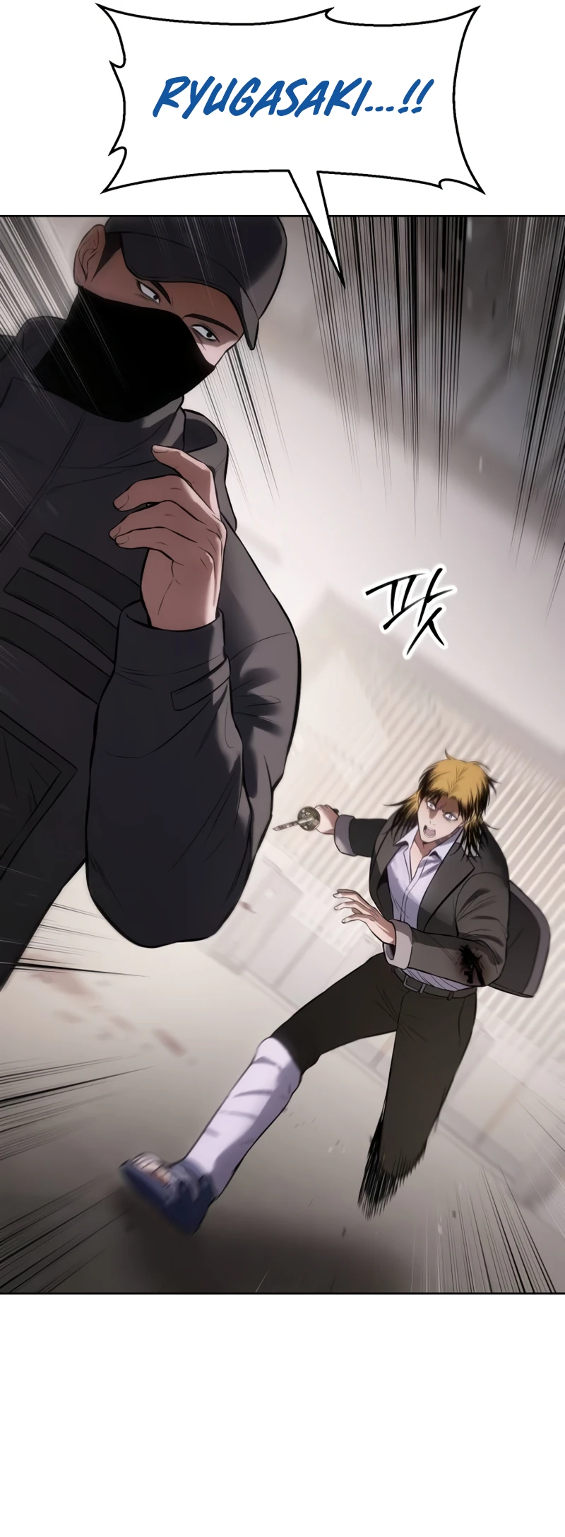 Read Mr. Baek Manga Online