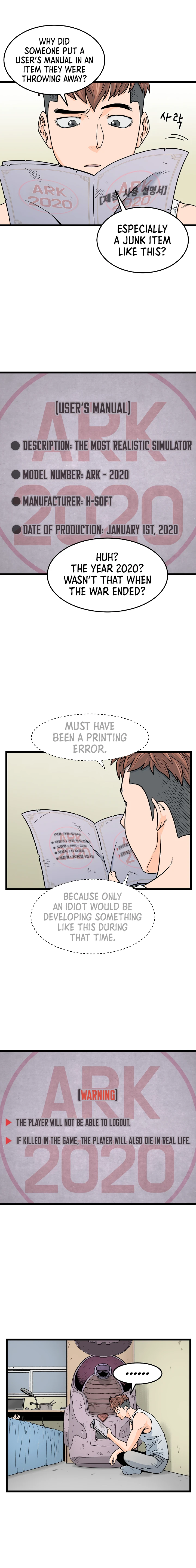 Read Murim Login Manga Online