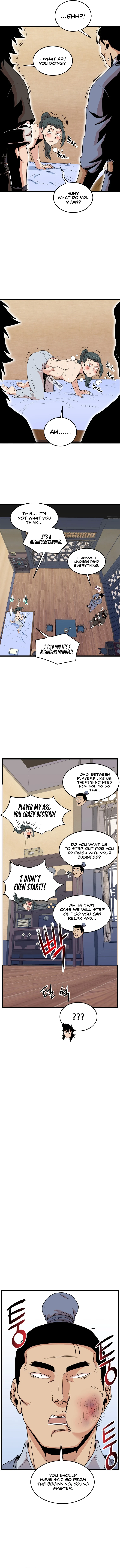 Read Murim Login Manga Online