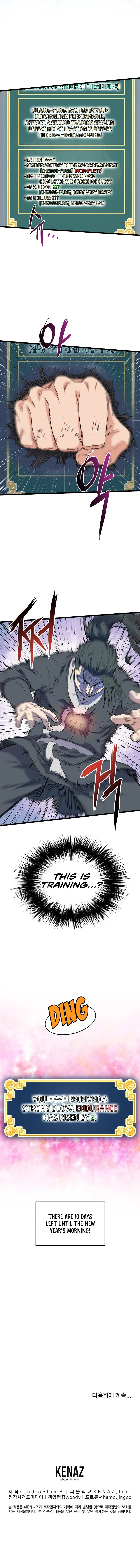 Read Murim Login Manga Online