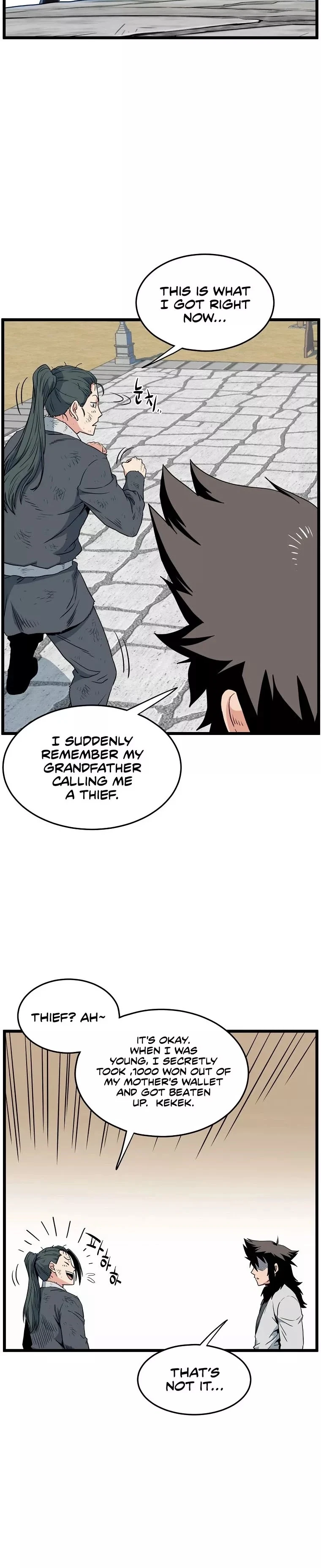 Read Murim Login Manga Online
