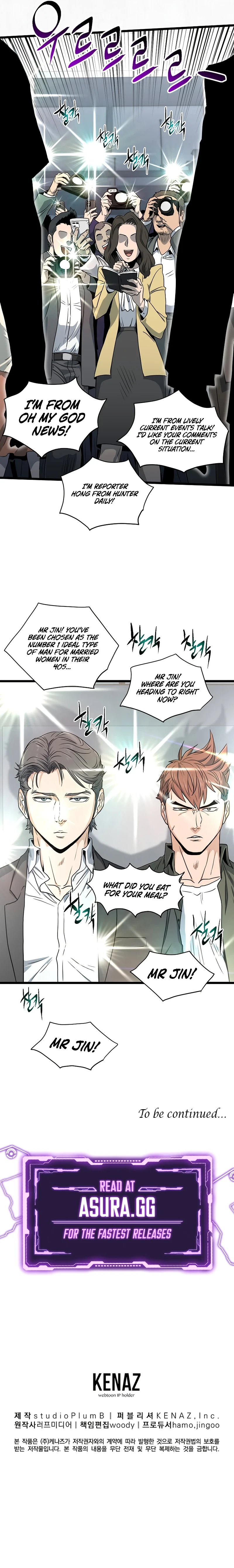 Read Murim Login Manga Online