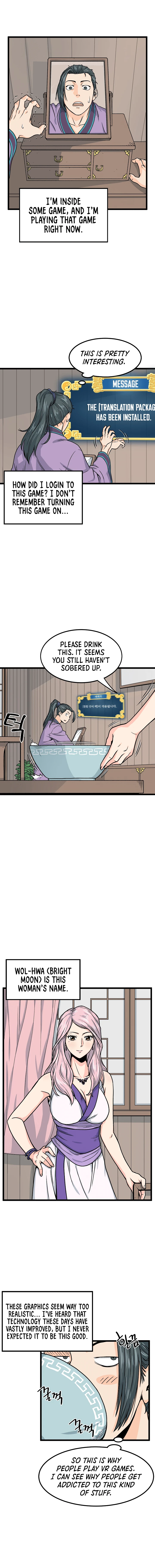 Read Murim Login Manga Online