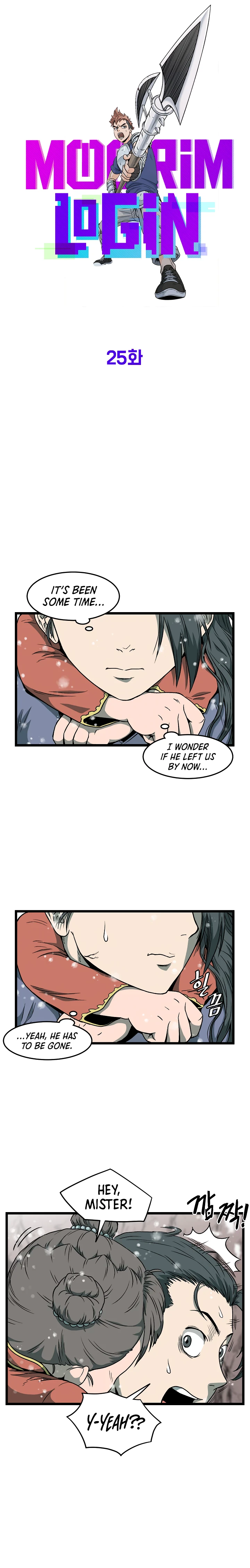 Read Murim Login Manga Online