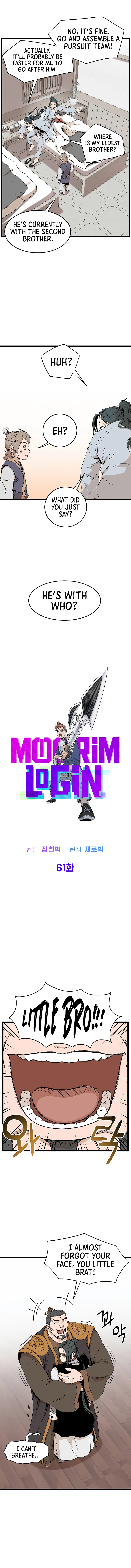 Read Murim Login Manga Online