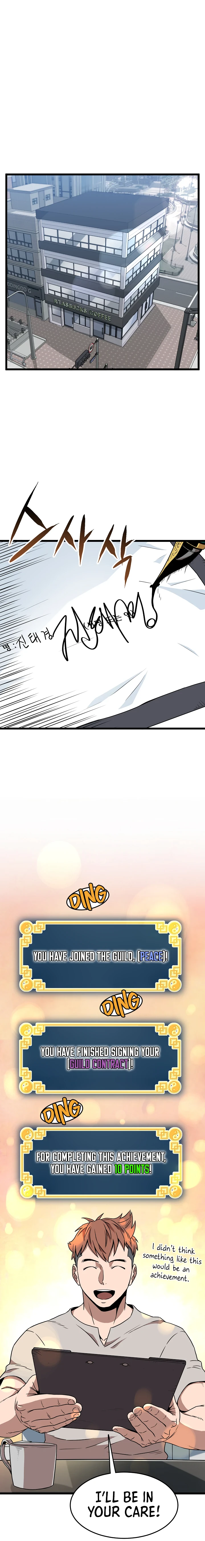Read Murim Login Manga Online