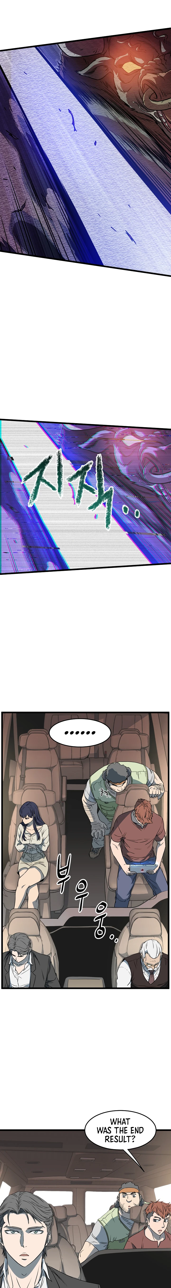 Read Murim Login Manga Online