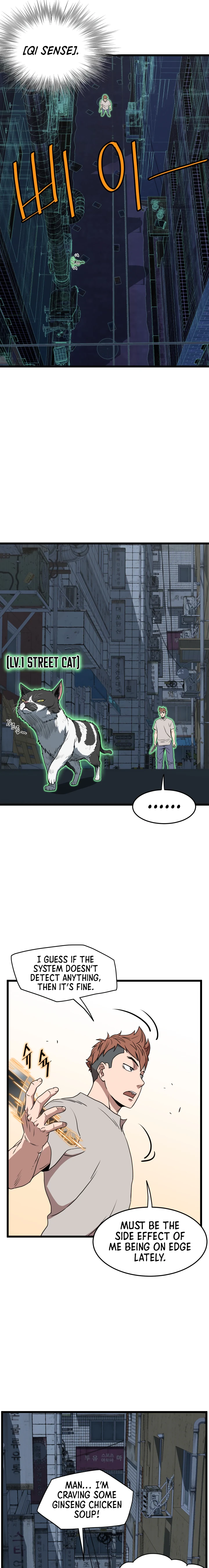 Read Murim Login Manga Online