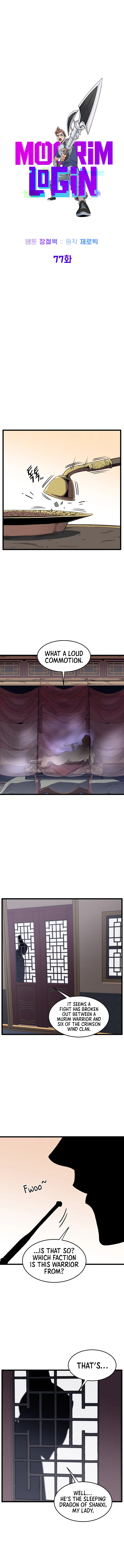 Read Murim Login Manga Online
