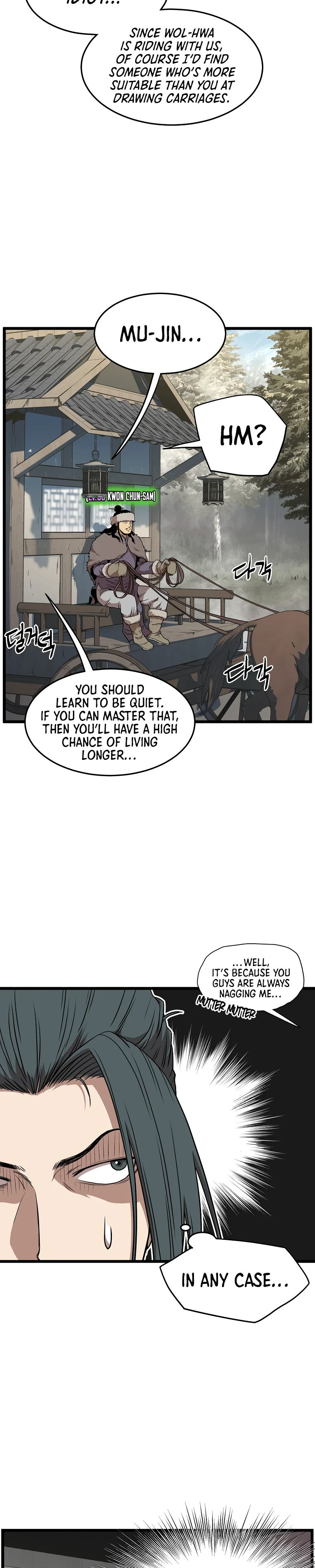 Read Murim Login Manga Online