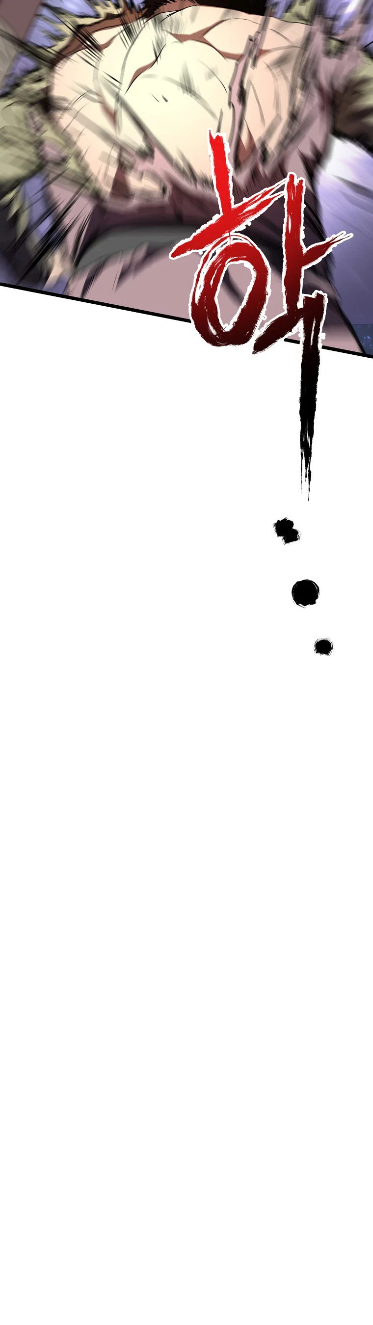 Read Murim Login Manga Online