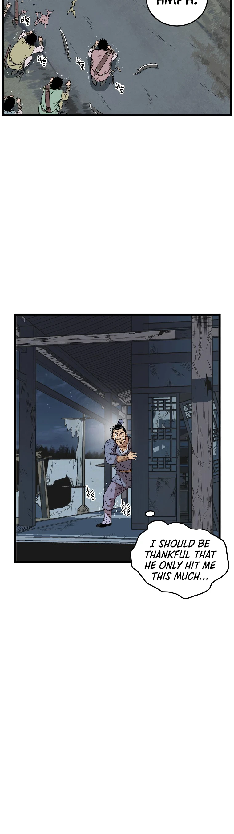 Read Murim Login Manga Online